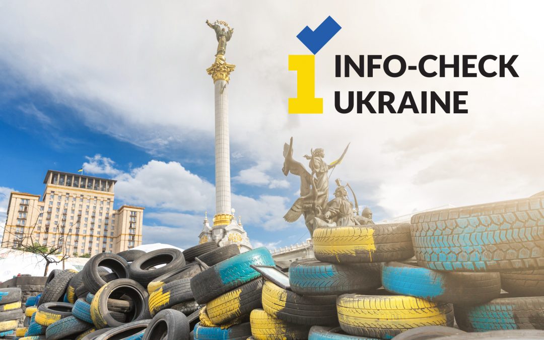 INFO-check UKRAINE