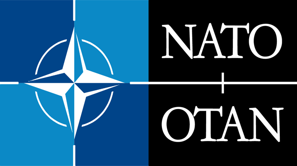 Image result for nato archives logo