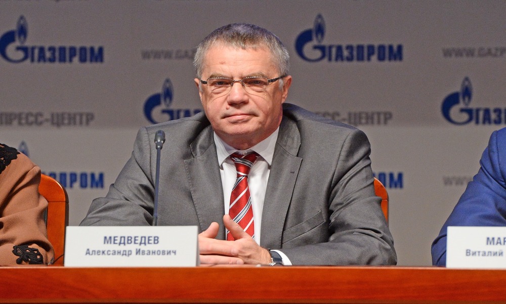 Gazprom Fires Top Deputy Managers