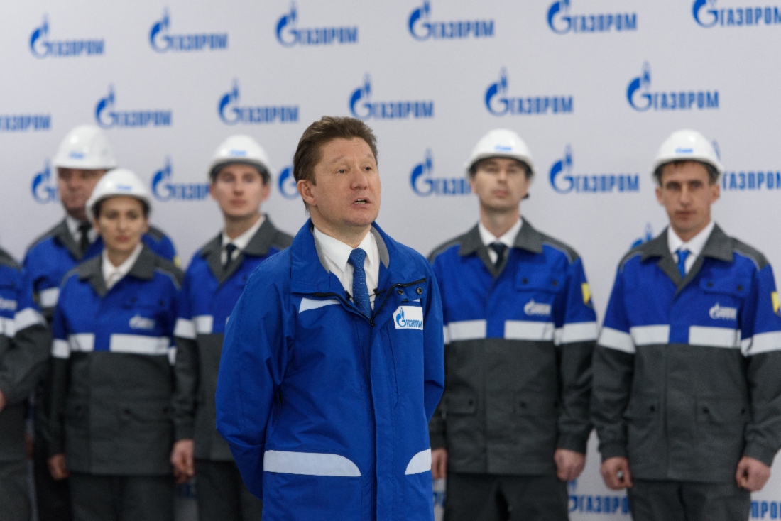 Gazprom uniknął ogromnych strat. Porozumienie z Ukrainą