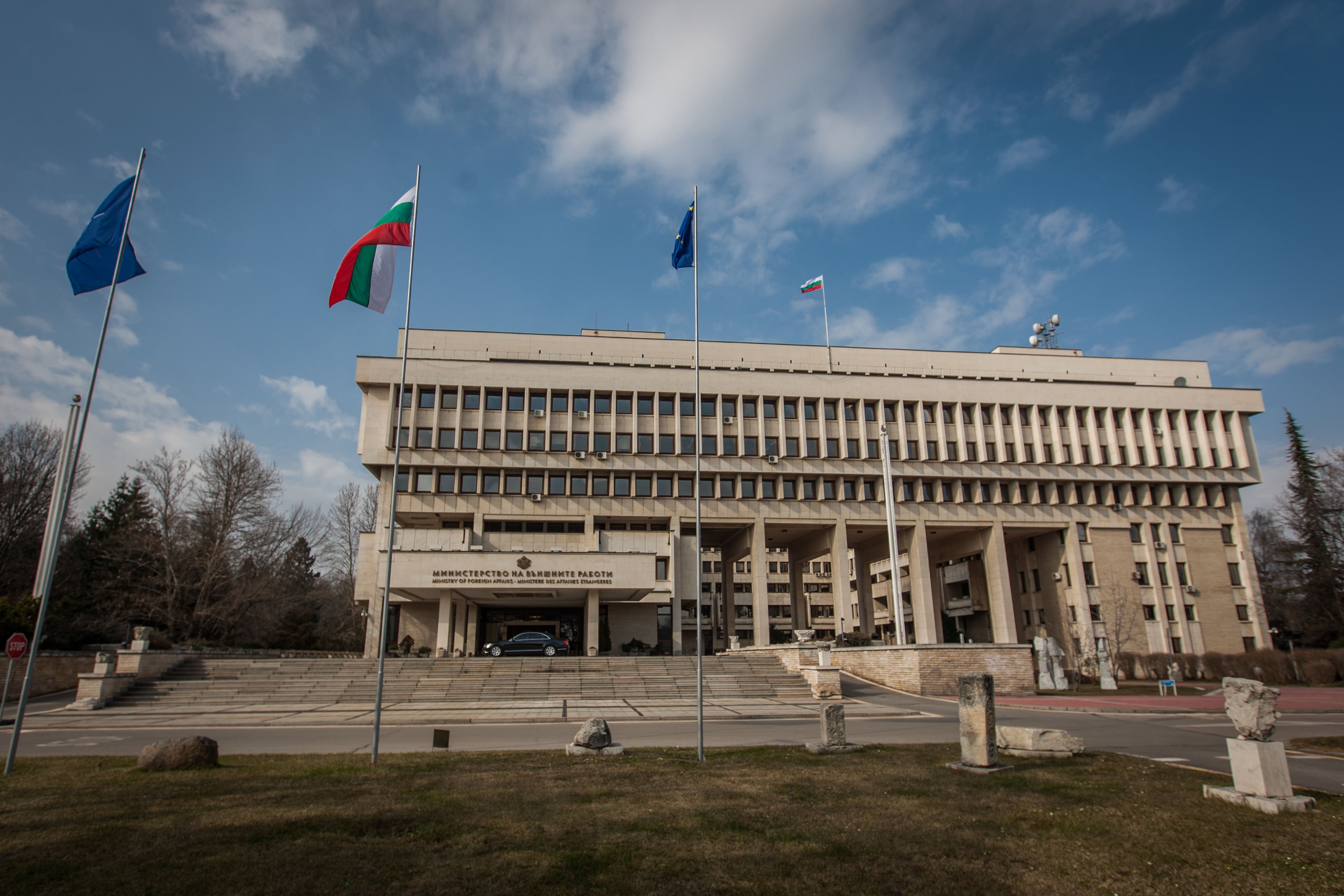 Bułgaria, nowiczok, szpiedzy. Podwójne uderzenie w Rosję