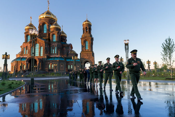 The Kremlin Uses Radical Russian Imperial Movement to Destabilize the West