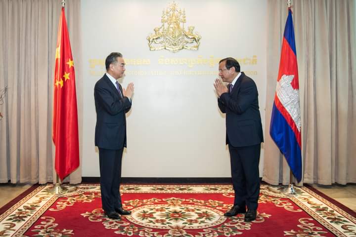 Wang Yi’s Trip to Cambodia