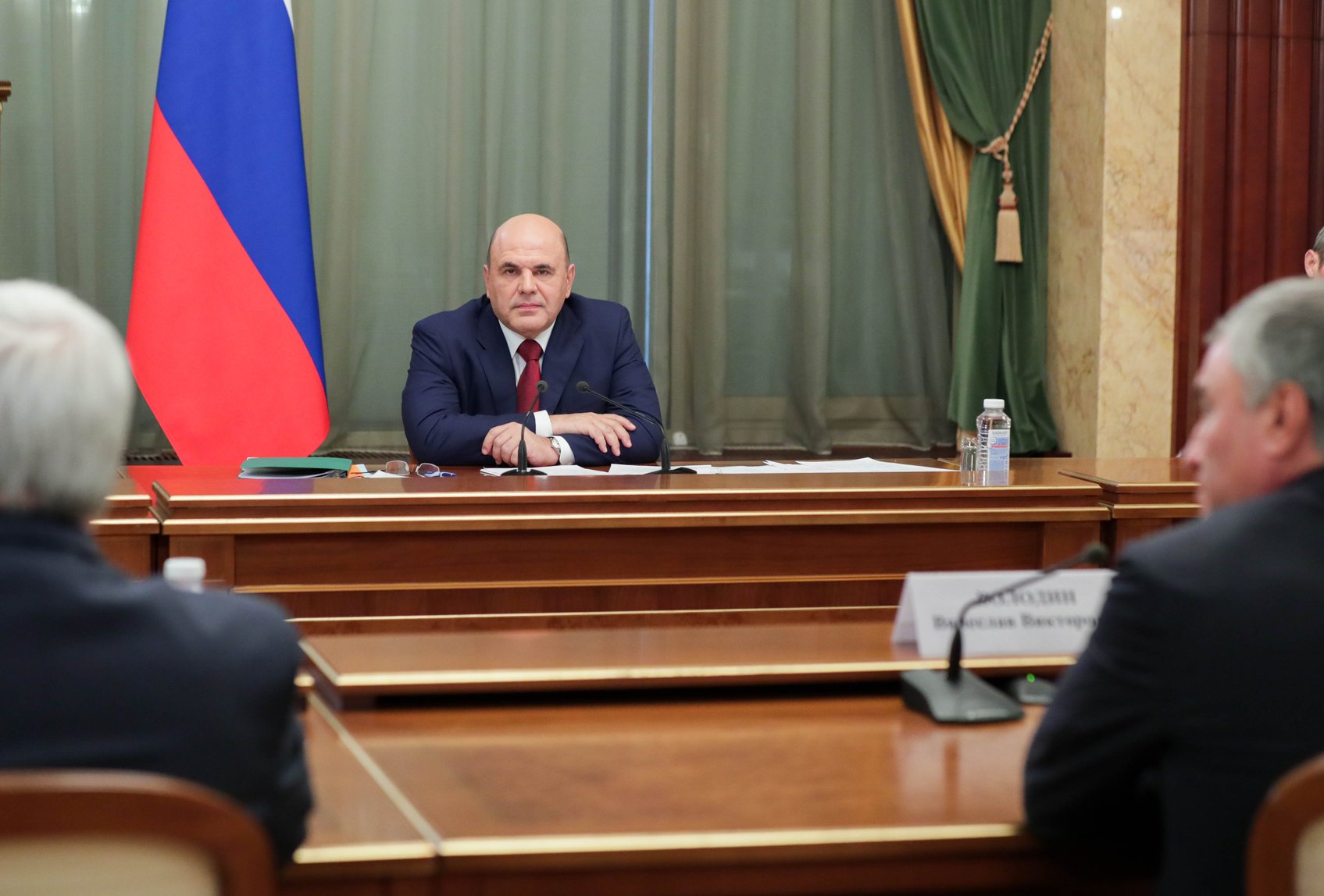 Russia Launches Cabinet Reshuffle Also In Energy Ministry