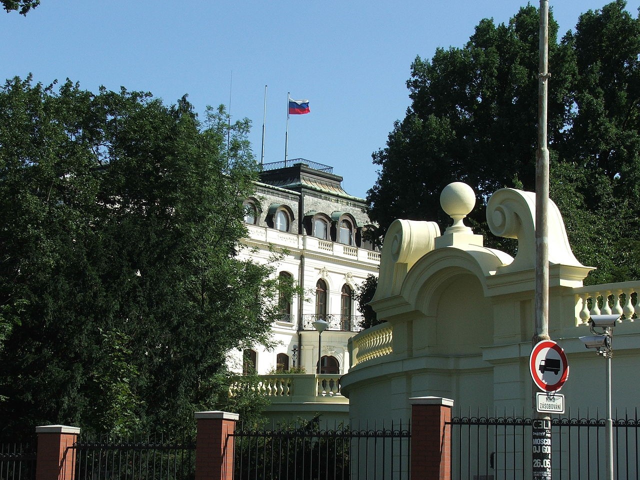 Czech Republic, Bulgaria, Ukraine: Russia’s GRU Had a Special Mission
