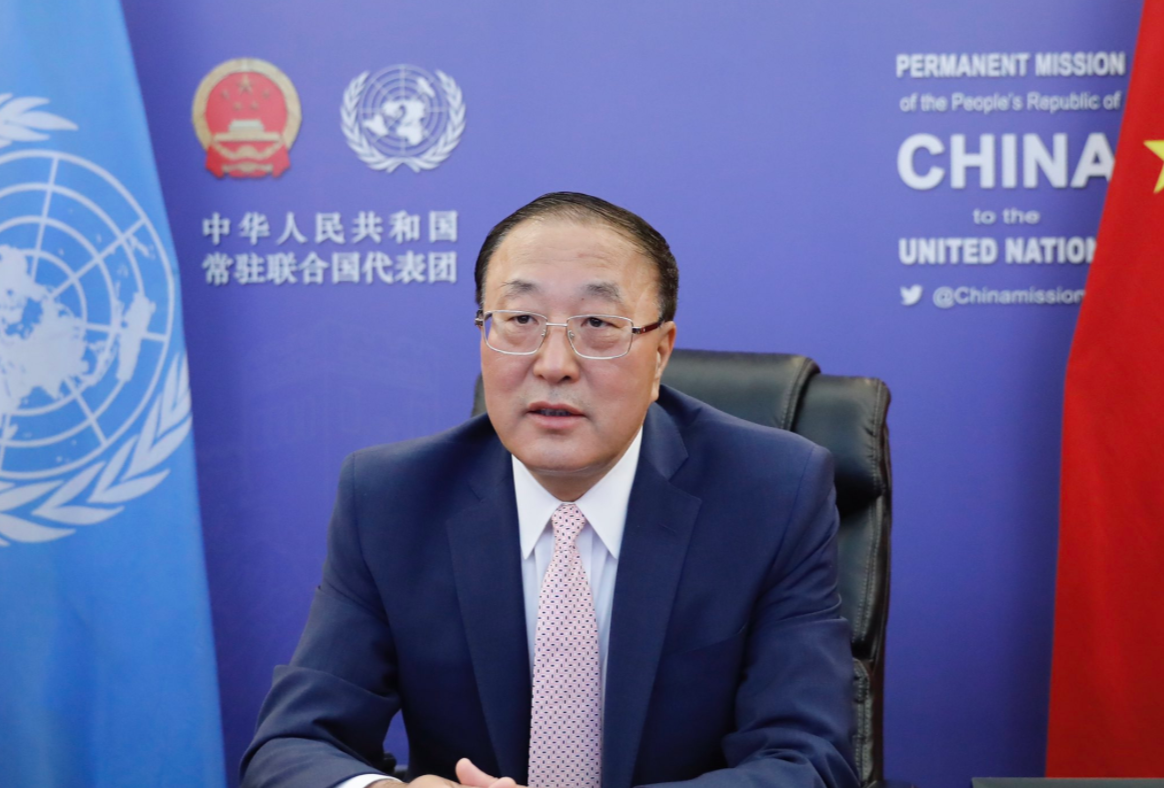 Chiny przewodniczącym RB ONZ