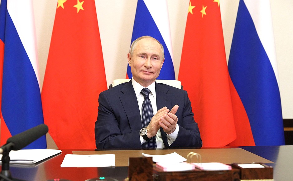 China-Russia Nuclear Power Project