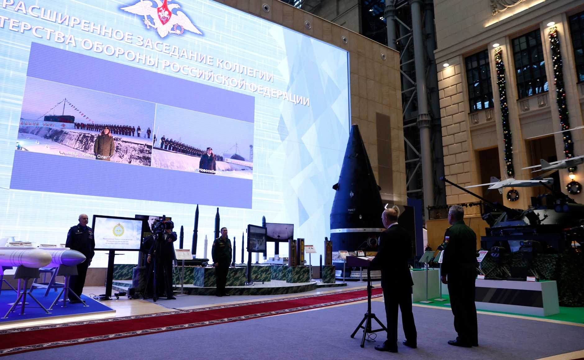 Hypersonic Weapons and Nuclear-Powered Vessels: A Russian Demonstration of Power?