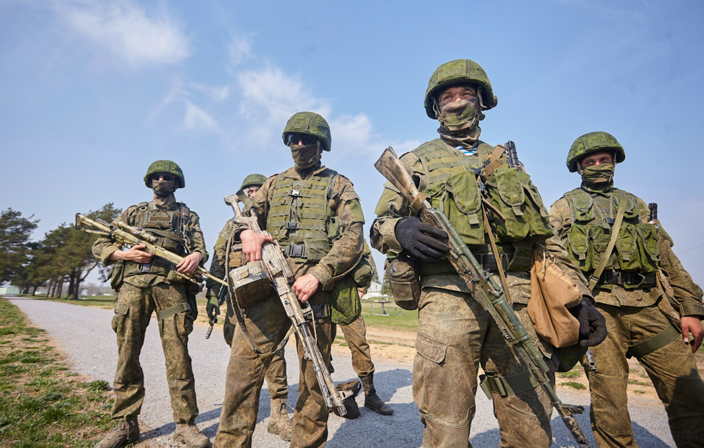 Специальная военная группа