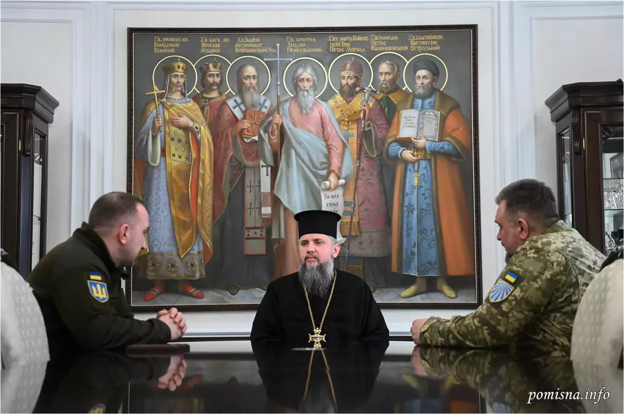 Państwo ukraińskie wobec Cerkwi prawosławnej lojalnej wobec Rosji